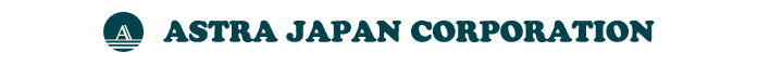 株式会社アストラジャパン